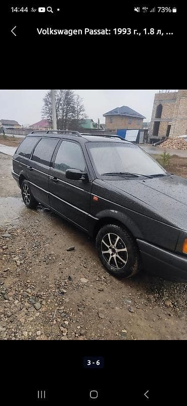 глушитель пассат: Volkswagen Passat Variant: 1993 г., 1.8 л, Ручные, Бензин, Универсал — 3