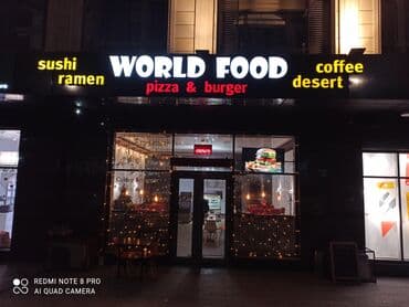 банеры рекламы: | Билборды, рекламные щиты, Таблички, Штендера, | Монтаж, Послепечатная обработка, Снятие размеров — 6