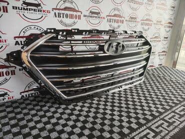 купить сетку для решетки радиатора: Решетка радиатора Hyundai 2017 г., Новый, Аналог — 2