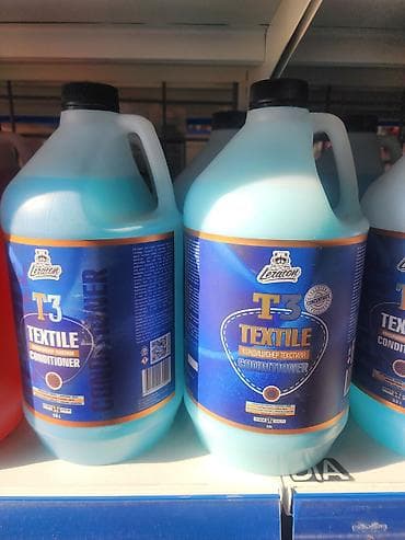 туалетную вода: Автокосметика, Для салона — 2