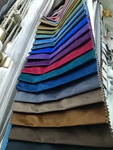 занавеска новый: Штора на заказ

индивидуальный пошив — 29