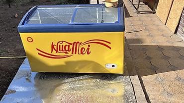 Морозильный ларь Changhong (верхняя загрузка) - Тип: горизонтальный — 8