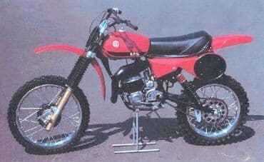 cobra выхлопные системы для мотоциклов: КУПЛЮ запчасти на Чезет кросс Любые детали по пластику, двигателю — 1