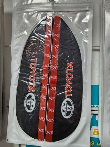 чехол для документов: Козырек на боковые зеркала . есть разные виды . уточнять по телефону — 4