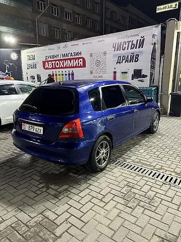 туманки на хонду: Honda Civic: 2001 г., 1.5 л, Механика, Бензин, Хэтчбэк — 5