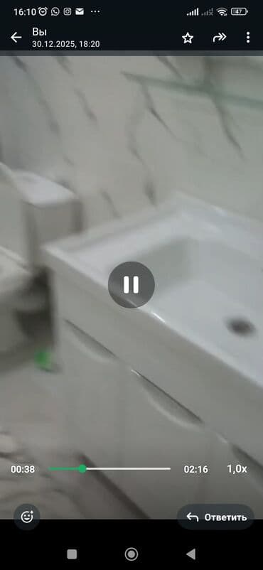 сниму швейный цех: 120 м², С мебелью — 7