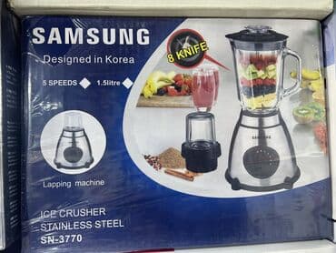 паравой шкаф: Оптом и розница 

Отпариватель
Паравой утюг 
 
Утюг — 26