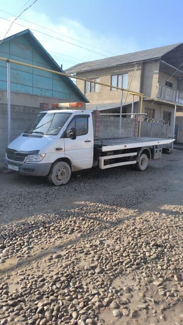 С прямой платформой