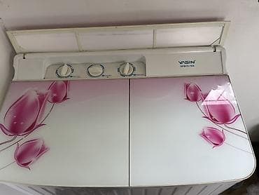 принтер epson m1200: Полуавтоматическая стиральная машина VASIN XPB75-75S - — 3