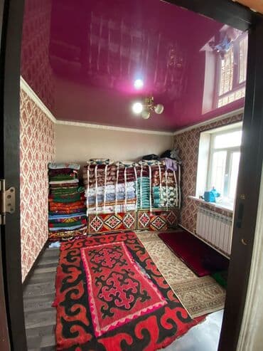 дом на снос: Времянка, 46 кв. м, 2 бөлмө, Менчик ээси, Косметикалык оңдоо — 1