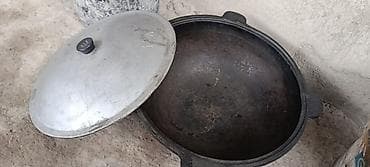 чоң казан: Казан с крышкой 12 литров — 2