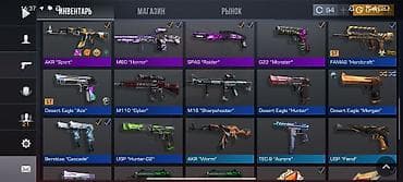 far cry 5: Игровой аккаунт Standoff 2 ТОРГ ИМЕЕТСЯ Состав: - Уровень профиля — 3