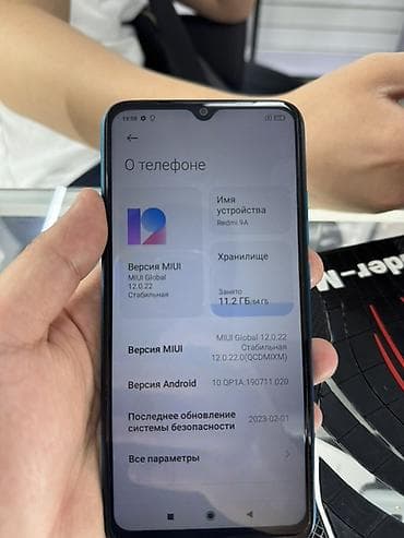 нокиа айка фото: Redmi, Redmi 9A, Б/у, 64 ГБ, цвет - Голубой — 3