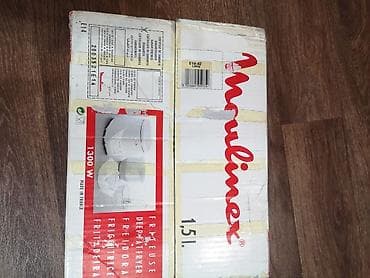 электрический тефаль: Фритюрница, Moulinex, 1300w — 4