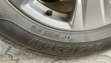 обмен с вашей доплатой: Шины Японские 4 штуки зимние, состояние идеальное - Размер: 225/65 — 1