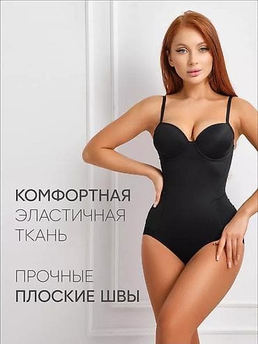 утягивающие боди: Корректирующее боди с формирующим эффектом - Силиуэт: утягивающее — 2