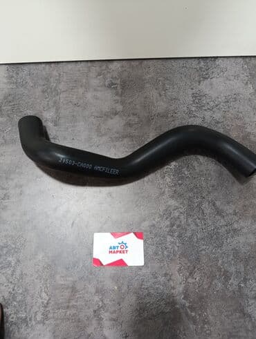 блок предохранителей: Потрубон нижний (AMCFILEER) модель:Nissan Presage 03-04 MURANO 02- — 1