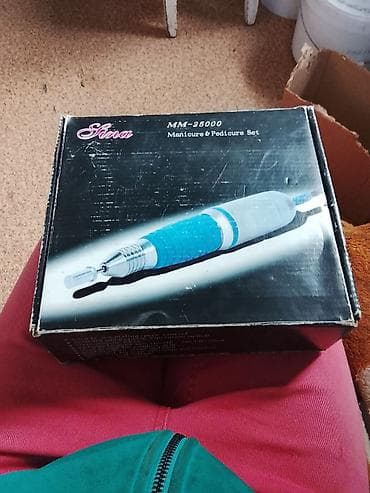 набор макита 4 в 1: Продаю Фрезер для маникюра и педикюра Sina MM-25000. Комплектация: - — 2