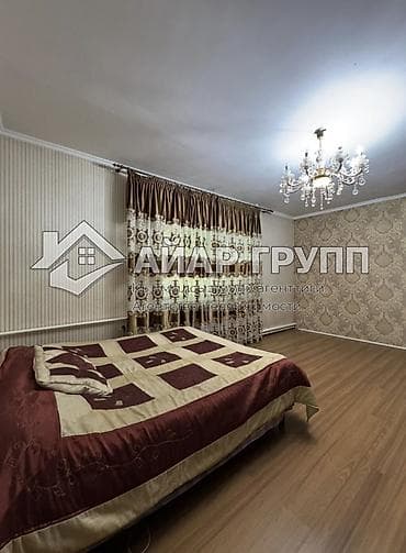столовой: ‼️ ПРОДАЁТСЯ УЮТНЫЙ ДВУХЭТАЖНЫЙ ДОМ В С. СОКУЛУК ‼️ 🔷 Адрес: ул — 7