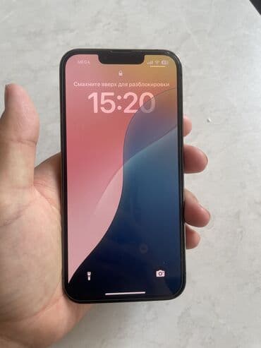айфон 9 бу бишкек: IPhone 13 Pro, Колдонулган, 256 ГБ, Black Titanium, Коргоочу айнек, Кулакчындар, 79 % — 2