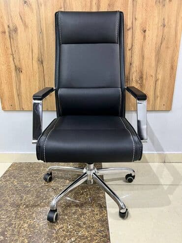 ами мебель офисные кресла: Удобные и качественные кресла для офиса и дома с бесплатной доставкой — 1