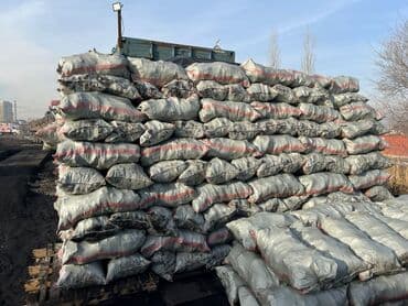 Садовая мебель: Уголь Беш-Сары, Бесплатная доставка, В розницу, Фракция: Крупный (К), В мешках — 5