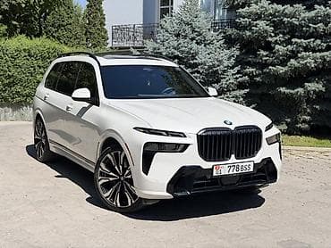 Продажа авто: BMW X7: 2023 г., 3 л, Автомат, Бензин, Внедорожник — 1