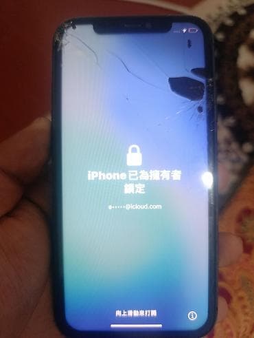 баа: IPhone 11, 64 ГБ, Кара — 2