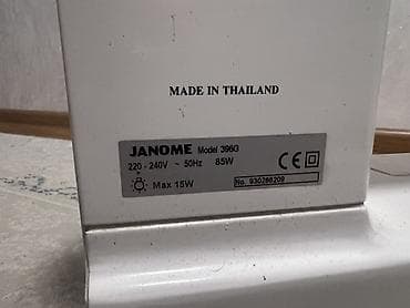 janome q 23: Швейная машина Janome, Электромеханическая — 5