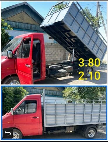 двухъярусная кровать трансформер в бишкеке: Өзү төкмө, Мал ташуу, Шаар ичинде, Регион боюнча, жүк ташуучу жумушчусу менен — 1