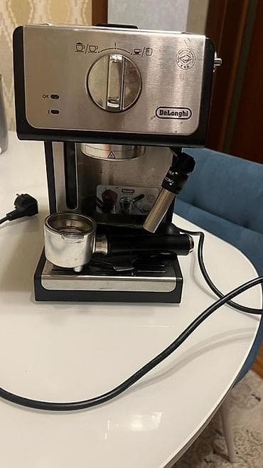 колба кофеварки delonghi: Кофеварка, кофемашина — 2