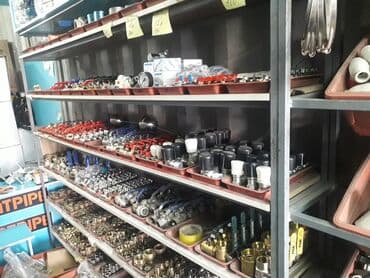 полиэтиленовые трубы цена в бишкеке: Сантехника .Аристон раковина унитаз ванна сантехника баардык туру бар — 12