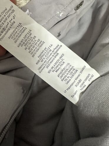 рубашка с капюшоном: Детский зимний комбинезон-конверт с капюшоном - Цвет: светло‑серый с — 3