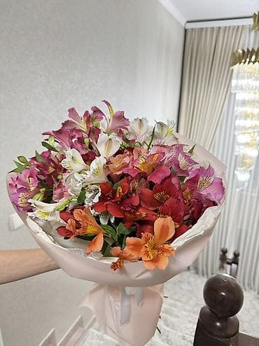 Акция📌 Букеты по 1000сом Альстремерия Свежий, пышный букет 💐