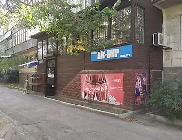 Сдаю продуктовый магаз на первой линии. Исанова/Чуй 83кв.м. Имеется at lalafo.kg Сдаю продуктовый магаз на первой линии. Исанова/Чуй 83кв.м. Имеется