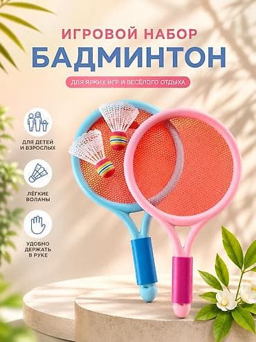 Корзины: Органайзер для одежды, цвет - Желтый — 3