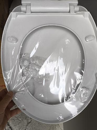 чехлы накидки: Новый — 2