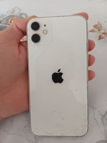 усилители колонки: IPhone 11, Б/у, 64 ГБ, Белый, 100 % — 2