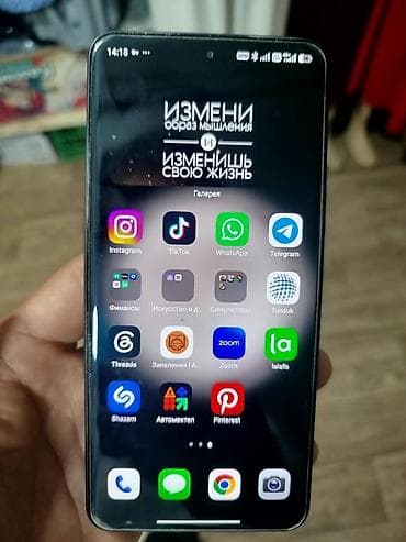 монитор цена: Redmi, Redmi Note 15 Pro, Б/у, 512 ГБ, цвет - Черный, 2 SIM — 3