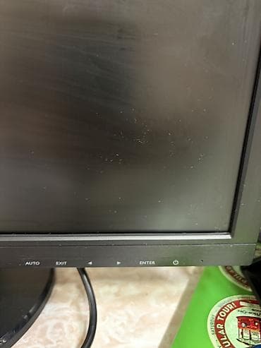 matrex 30: Монитор, Benq, LED, 19" - 20" — 3