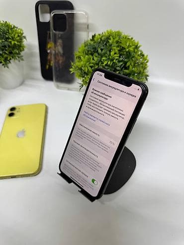 айфон 11 за 25 тысяч: IPhone 11 Pro, Б/у, 128 ГБ, Черный — 7
