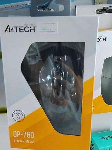 logitech g203: A4Tech OP-760 V-Track Mouse Проводная оптическая мышь с технологией — 1