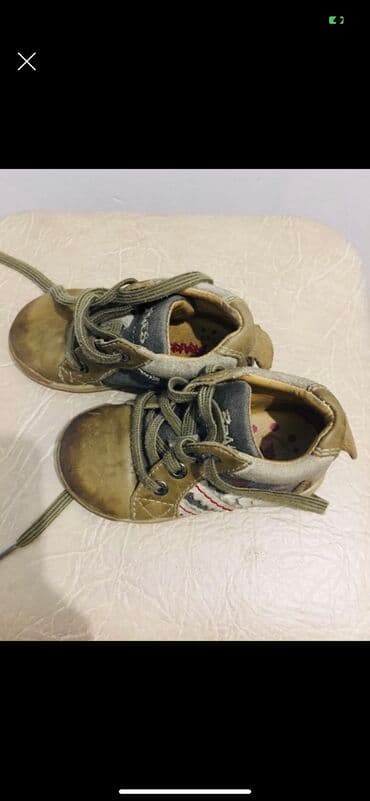 подножка для второго ребенка бу: Германия в идеальном состоянии — 1