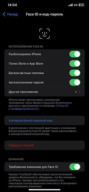 Техника жана электроника: IPhone XS Max цвет Gold продаю или меняю в комплекте наушники и — 5