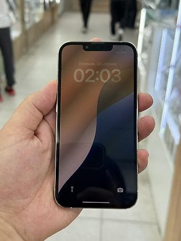 imac mini: IPhone 13 Pro, Б/у, 256 ГБ, Белый, Защитное стекло, Чехол, 77 % — 10