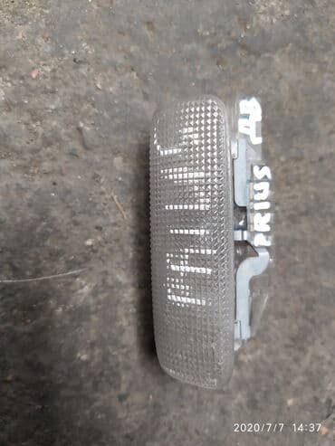 двухэтажный дом купить: Toyota Prius плафон светильник Тойота Приус освещение салона — 1