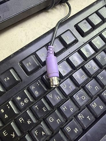 Клавиатура проводная с разъёмом PS/2 (фиолетовый штекер mini-DIN 6 — 2