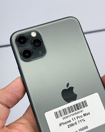 redmi note 7 pro: IPhone 11 Pro Max, Б/у, 256 ГБ, Matte Space Gray, Защитное стекло, Чехол, В рассрочку, 71 % — 3