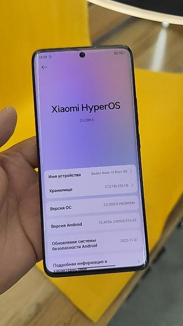 honor magic 7 pro цена в бишкеке: Redmi, Redmi Note 13 Pro Plus, Б/у, 256 ГБ, 2 SIM — 6