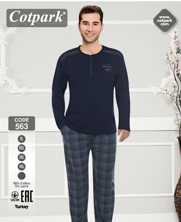 брендовые мужские спортивные костюмы из турции: Мужская домашняя одежда премиум класса. Прям премиум класса! Бренд — 3